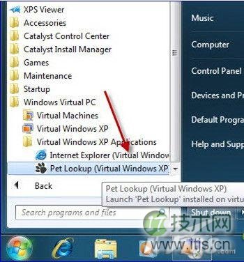 Windows7的虚拟XP模式对硬件要求怎么样