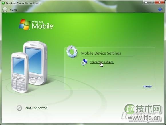 Windows7的设备中心包括哪些功能有什么作用