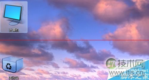 如何更改windows 7双系统开机系统选择时间 加快开机呢?