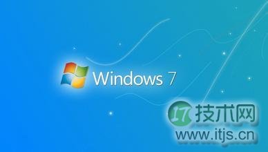 windows 7系统使用耳麦进行对话聊天有噪音该如何解决