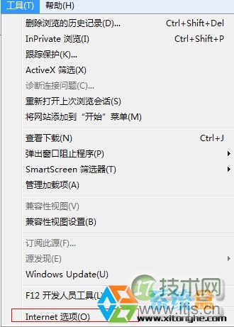 windows 7旗舰版关闭网页提示对话框没有了该怎么找回