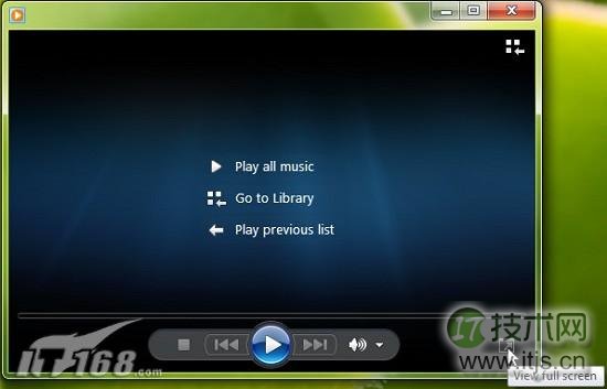更改windows 7中WMP12的默认解码器图文教程