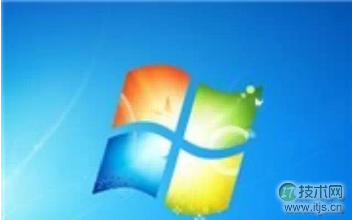 windows 7旗舰版激活方法大全附延长30天试用期方法