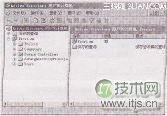 windows 7系统无用账户如何删除以避免不必要的安全隐患