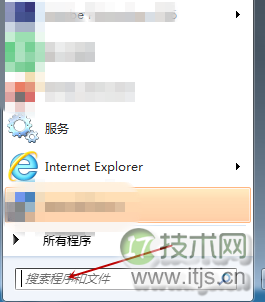电脑卡顿windows 7任务管理器不能结束进程怎么办