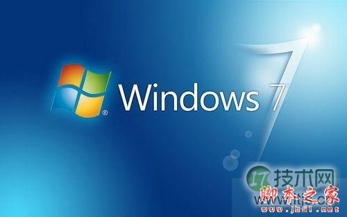 windows 7激活失败提示错误代码0xc004e003怎么办？ windows 7激