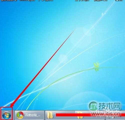 windows 7 输入法图标不见了怎么办?