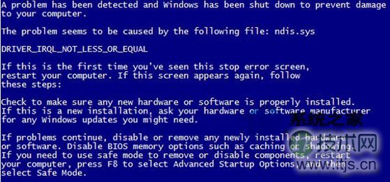 windows 7系统开关机出现蓝屏屏幕上提示runtime error