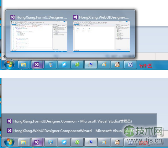 windows 7任务栏显示标题的方法(windows 7任务栏缩略图不显示出