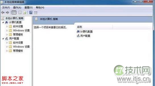 windows 7系统设置禁止自动安装驱动图文教程