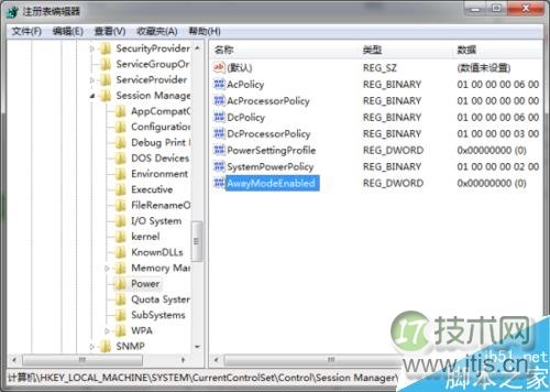 windows 7怎么设置在睡眠模式下依然保持网络连接状态?