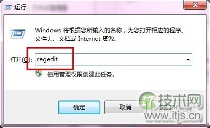 解决windows 7玩游戏延迟和游戏不兼容的方法