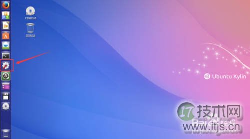 如何更改Ubuntu Kylin 14.10的系统时间?