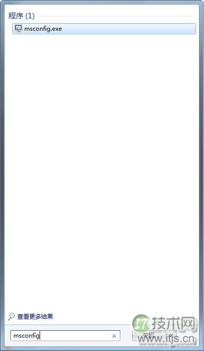 Windows7中经常会提示Windows 资源管理器已停止工作的解决方法