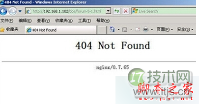 windows 7系统浏览网页弹出404 not found的错误信息 windows 7弹