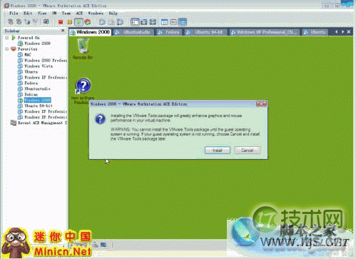 VMware Tools图文安装教程(以WIN2008和UBUNTU为例)
