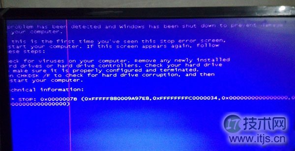 利用U极速u盘启动盘装windows 7系统后出现蓝屏现象原因及解决办