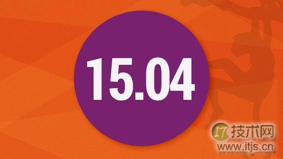 Ubuntu 15.04 开发计划确定 2015年4月23日发布