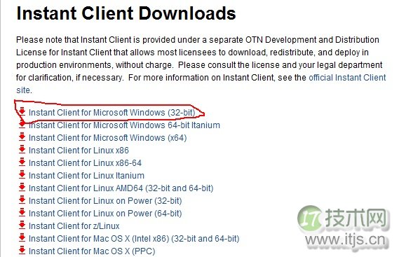 windows 7 64位旗舰版安装 PL/SQL Developer出错的解决方案