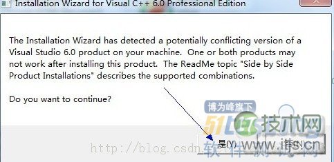 windows 7操作系统下安装vs6.0全程图解