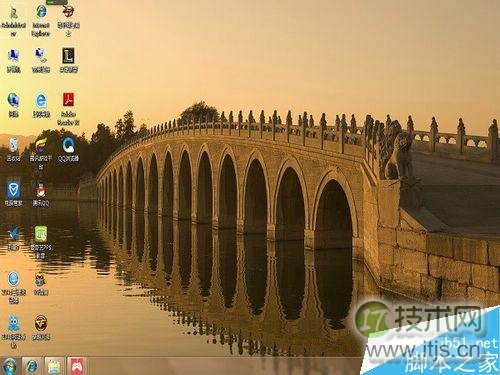windows 7系统怎么把桌面更换成自己喜欢的桌面背景?