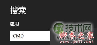 windows 7旗舰版系统玩英雄联盟出现登陆服务器未响应的解决方法