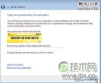 Windows7 安装和部署时的相关问题