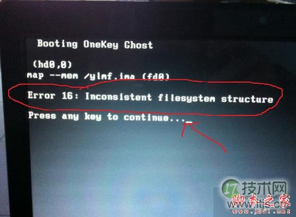 重装windows 7系统后开机提示inconsistent filesystem导致无法启