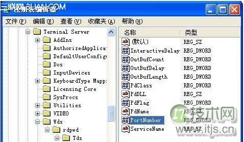 善用windows 7远程桌面连接功能快速、安全的传输文件