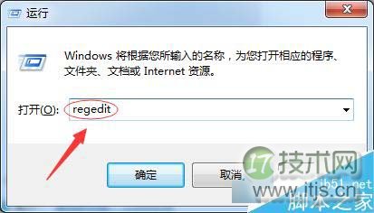 windows 7系统下玩dota游戏不能全屏怎么办 windows 7系统下玩dot