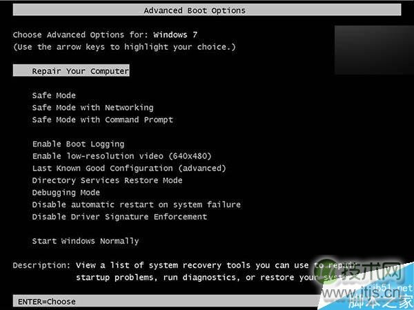 微软重新发布windows 7补丁KB3097877 已解决邮件程序崩溃和登录