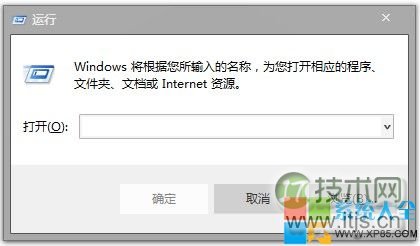 windows 7系统输错密码锁定电脑(一个不错的加密技巧)