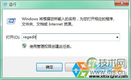 windows 7系统上网时弹出是否停止运行此脚本的提示该如何解决