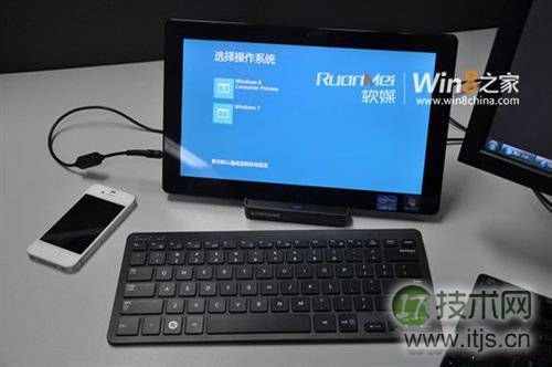 在双系统启动菜单调整到windows 7状态的解方法