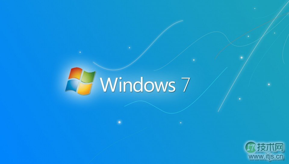 怎样才能让windows 7系统使用指定U盘保护系统安全?