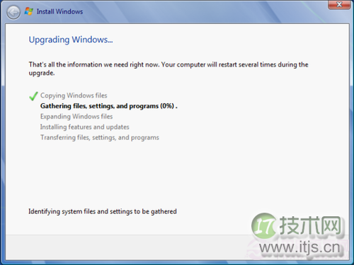 如何快速修复windows 7系统