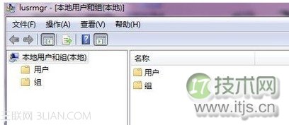windows 7系统的administration账户如何激活