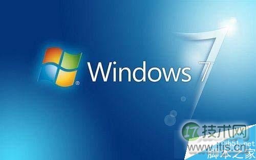 windows 7系统总是提示“找不到调制解调器”问题的解决方法