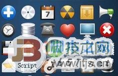怎样设置windows 7个性化桌面图标不被主题修改