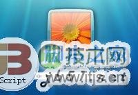 windows 7如何取消系统锁屏唤醒密码