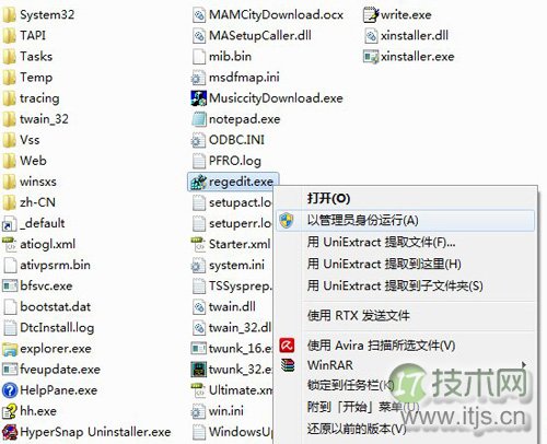 如何修复windows 7点击文件打开错误程序