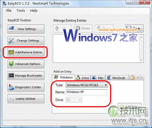 修复恢复Windows7、XP双系统启动菜单的方法