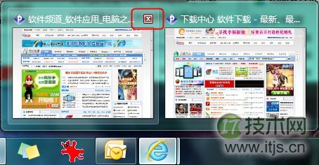 windows 7系统里中键的使用技巧两则
