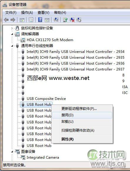 windows 7 U盘退出下次插入无法识别必须重启计算机才可以