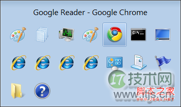 windows 7低端版本的三程序限制个人看法