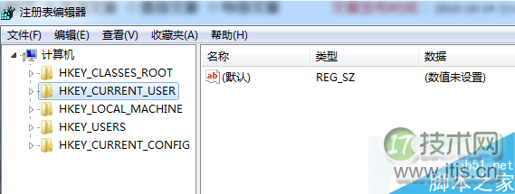 windows 7系统怎样彻底删除收藏夹里的网站链接?windows 7系统快