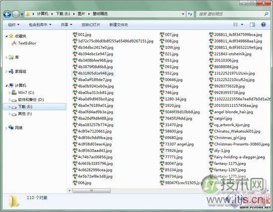 如何改变windows 7文件名排序规则