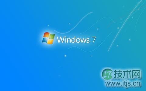 windows 7快速截图工具使用技巧轻松应付无法上网使用QQ截图