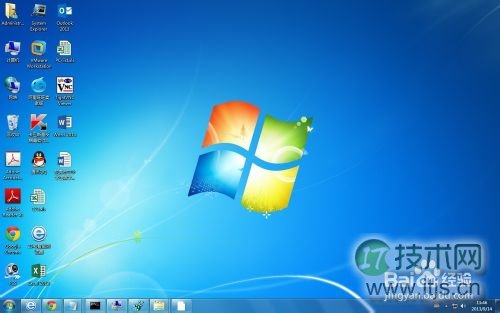 把windows 7系统桌面移动到其他硬盘位置(c盘可用空间太少)