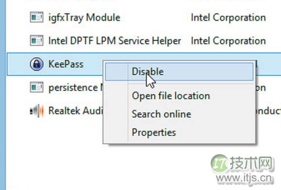 电脑小技巧 教你禁止windows 7、windows 8自动加载软件的小技巧